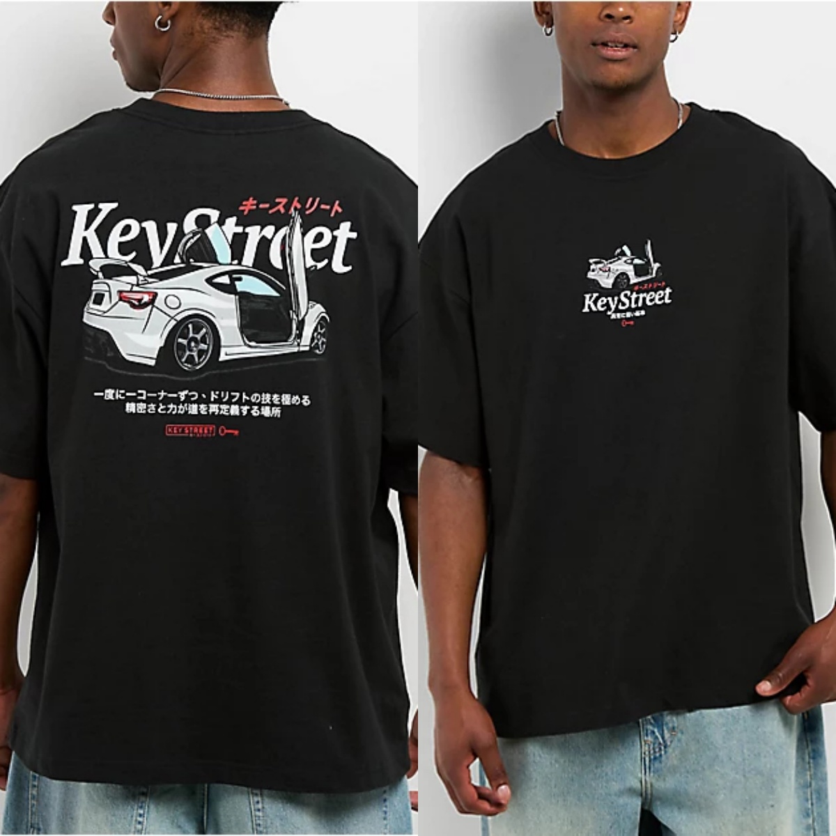 Streetwear Brand Trends - T-shirt classique de course Y2K rétro