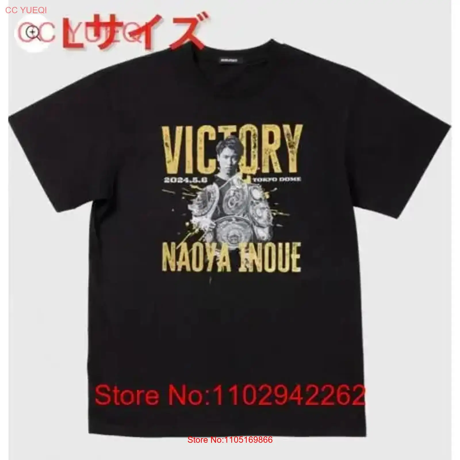 Streetwear Brand Jacket - Tout neuf et non ouvert Naoya