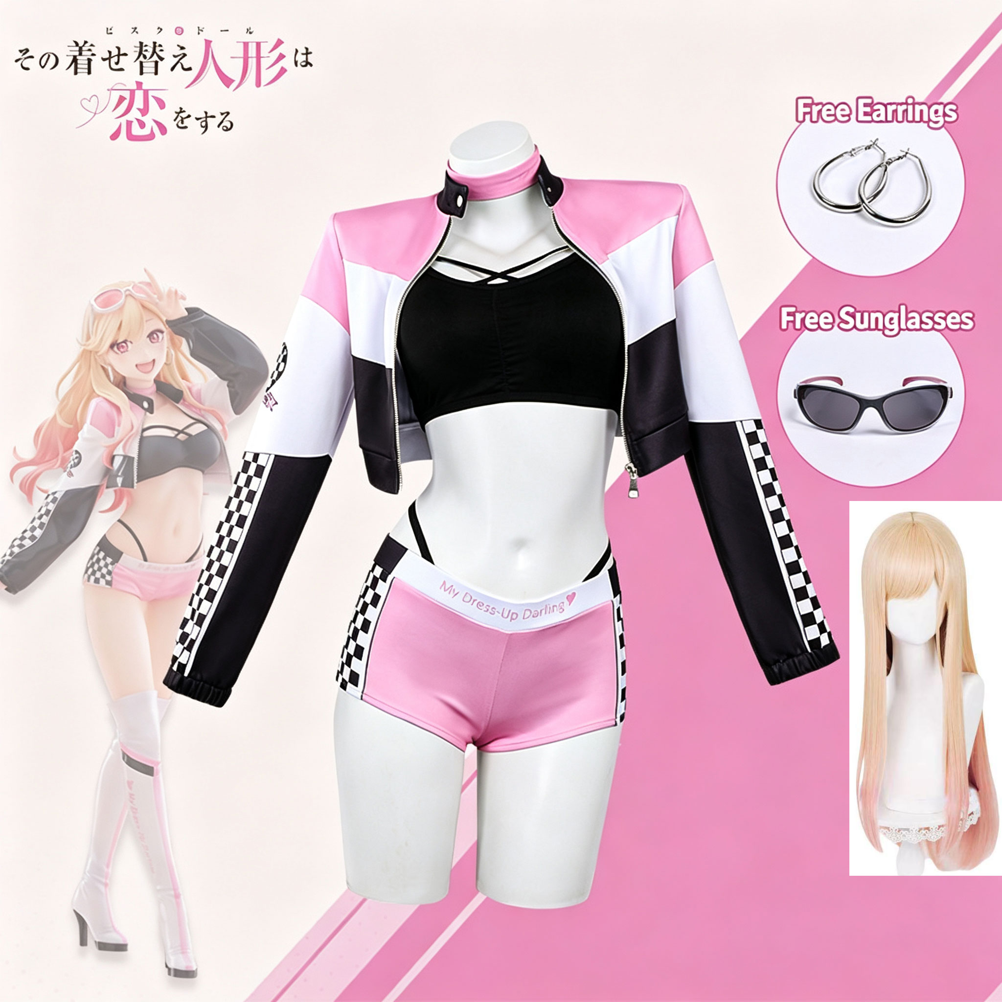 Streetwear Brand Shorts - Perruque Anime My Dress Up Darling,