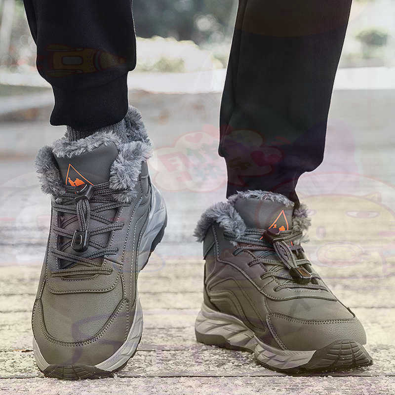 Streetwear Brand Trends - Légitimate cuir Fuchsia Basket chaussures hommes