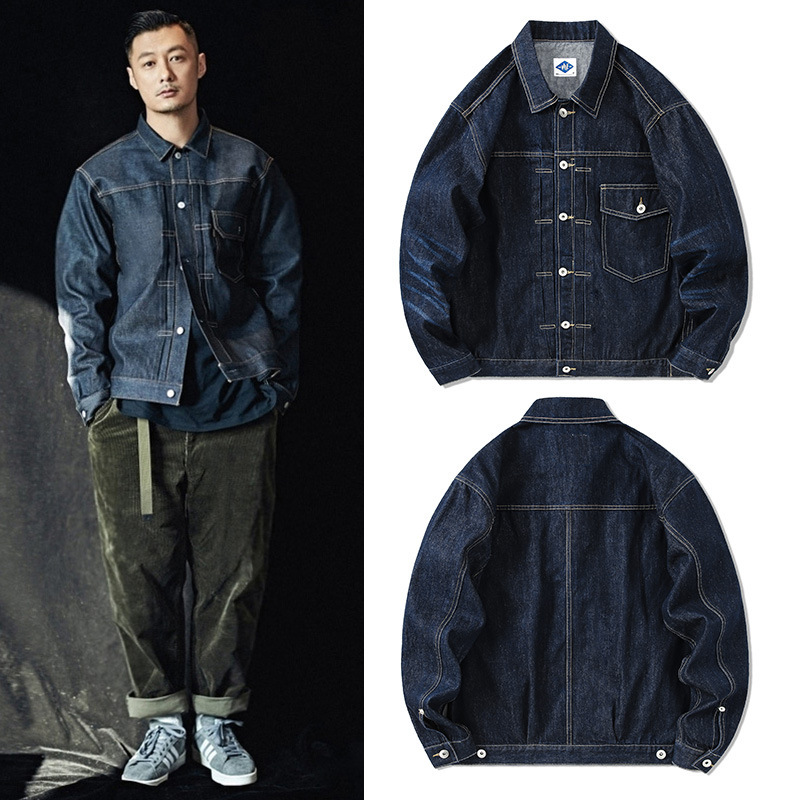 Tide Brand-Veste en jean bleu  - Streetwear Brand Jacket avis et prix