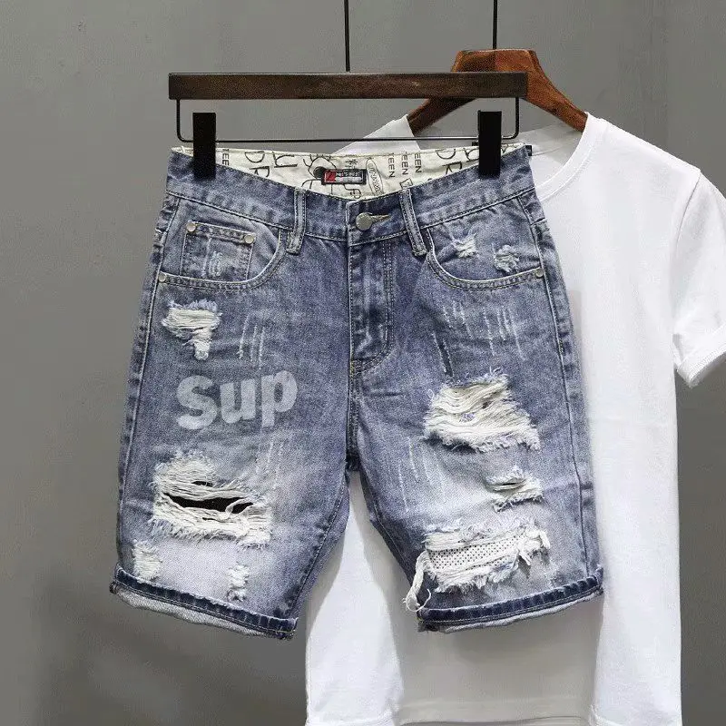 Short en jean déchiré extensib - Streetwear Brand Shorts avis et prix